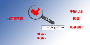 網(wǎng)絡科技公司Logo設計 創(chuàng)新、可靠與未來的視覺象征